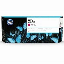 【葳狄線上GO】HP 746B 300ml 3W38A原廠黃色墨水匣取代P2V79A HP DJSZ9/ Z6繪圖機墨水 歷史價格詳細信息