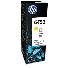 HP  GT52 黃色盒裝相容墨水 GT-51/GT52 歷史價格詳細信息