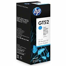 HP GT52 M0H54AA 原廠藍色墨水 適用:GT5810/GT5820 另有紅色、黃色墨水 歷史價格詳細信息