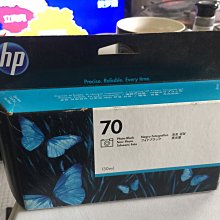HP C9449A No.70 亮光黑繪圖機墨水匣 DesignJet Z2100 /Z3200 / Z5200 歷史價格詳細信息
