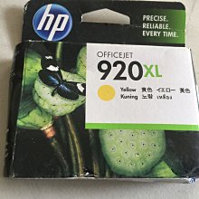 HP 920xl 全新 副廠相容墨匣 適用：HP6000 / HP6500W / HP6500/  HP7000 歷史價格詳細信息