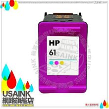 HP ENVY 4500 歷史價格詳細信息