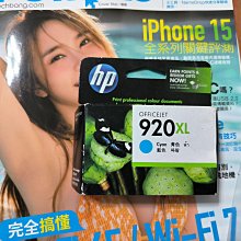 送咖啡 藍芽喇叭 微星 Modern 15 創作者筆電 I5/8G/512SSD 非 華碩 宏碁 I7 文書 進銷存 歷史價格詳細信息