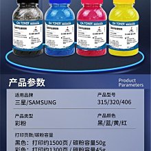 列表機碳粉盒惠普HP副廠含晶片119a黑色粉盒178nw 179fnw墨水匣W2090A 150a 150nw硒鼓鼓架 歷史價格詳細信息