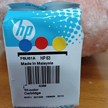 HP ENVY 4520 Printer Scanner Lamp Unit 4512 4516 歷史價格詳細信息