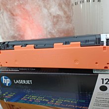 HP CE320A (K) 黑色環保碳粉匣 歷史價格詳細信息