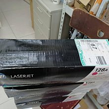 HP CE323A 紅 相容彩色碳粉匣 適用 CM1410/CM1415fn/CM1415fnw/CP1525nw 歷史價格詳細信息