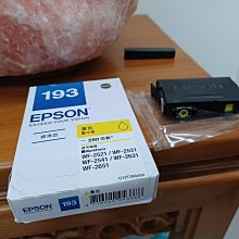 WF-2521/ WF-2531/ WF2541/ WF2631  EPSON 193 原廠墨水匣裸裝 歷史價格詳細信息