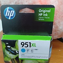 2022 HP 惠普 TPN-C139 15s-du3020tu Gold 7505 15.6吋筆電零件機 只有測試插電 歷史價格詳細信息