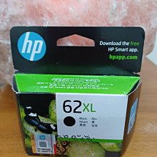 XL-200-USB  SUNLUX激光掃描平台20線 USB  #99567 歷史價格詳細信息