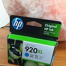Hp 940xl 過期原廠墨水五個1500 歷史價格詳細信息