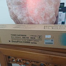 FUJI XEROX 富士全錄 DocuPrint 3055 適用 CWAA0711 環保碳粉匣 歷史價格詳細信息