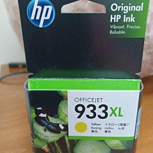 2024年HP Gen9電池815983-001 871264-001 750450-001 878643-001 歷史價格詳細信息