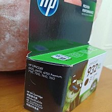 呈運2020年HP CE323A 128A 原廠紅色CP1525/CM1415/CM1415FN/CM1415FNW 歷史價格詳細信息