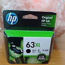 HP 63XL 原廠黑色高容量墨水匣 F6U64AA~DeskJet 2132/3630/3632 歷史價格詳細信息
