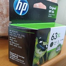 HP 63XL 高容量原廠黑色墨水匣(F6U64AA) for HP OJ 5220/4650/3830 歷史價格詳細信息