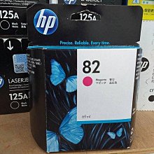 2017年HP CE322A 128A原廠黃色CP1525NW/CP1525/1525/CM1415/CM1415FNW 歷史價格詳細信息
