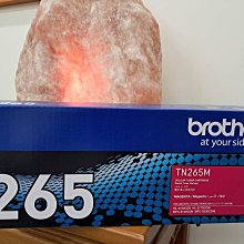 Brother 紅色碳粉匣 TN-265M 歷史價格詳細信息