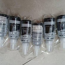 EPSON T6641原廠黑色盒裝墨水L100/L110/L200//L210/L300/L350/L355/L550/L555/L1300 歷史價格詳細信息