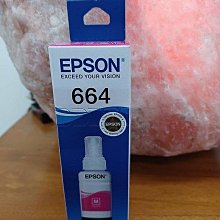 L110 L210 L300 L355 L350 廢墨歸零 廢墨清零 印表機  EPSON 印表機歸零清零破解軟體 愛普 歷史價格詳細信息