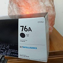HP CF276A(76A) 全新副廠碳粉匣(無晶片) M404dn / M428fdw 歷史價格詳細信息
