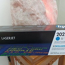 HP CF501X/501X/501/202X 原廠藍色高容量碳粉匣 HP CLJ Pro M254dn/M254dw/M254nw/M280nw 歷史價格詳細信息