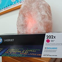 HP CF503X/503X/503/202X 原廠紅色高容量碳粉匣 HP CLJ Pro M254dn/M254dw/M254nw/M280nw 歷史價格詳細信息