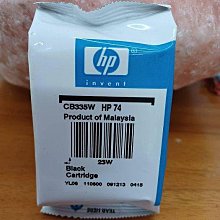 /裸裝良品/【Pigeon 貝親】貝親可攜式吸乳器(裸裝) 歷史價格詳細信息