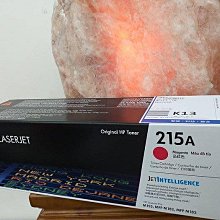 HP W2313A/215A 原廠紅色碳粉匣 適用M183fw/M155nw/M182 歷史價格詳細信息