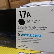 HP 17A 黑色原廠 LaserJet 碳粉匣 (CF217A) 歷史價格詳細信息