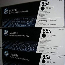 M1C132【陳年▪黑陳皮】►均價【150元/斤/600g】►共(3斤/1800g)║✔手工▪九製 歷史價格詳細信息