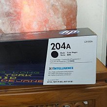 ☆呈運☆HP 204A CF511A 原廠藍M154/M181/M154a/M154nw/MFP M180n/MFP M18 歷史價格詳細信息