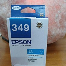 ☆呈運☆藍色EPSON 103裸裝XL原廠T103250高容量T103/T40W/TX600FW/TX550W/TX610FW 歷史價格詳細信息