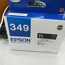 EPSON 349(C13T349350)原廠紅色墨水匣 歷史價格詳細信息