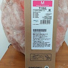 ☆呈運☆EPSON T11G200原廠藍色T11G2墨水匣(5000張)適用WF-C5390/C5890 歷史價格詳細信息