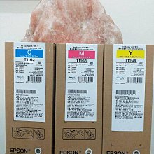 ☆呈運☆3彩藍GI-790C+紅GI-790M+黃GI-790Y裸CANON GI-790原廠G1000/G2002/G3 歷史價格詳細信息