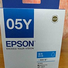 ☆呈運☆原廠 EPSON T671100 廢墨收集盒 T6711/6711/L1455 新盒裝 廢墨回收盒 歷史價格詳細信息