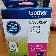 ☆呈運☆Brother LC535XL-M紅LC-535XL 原廠紅色墨水匣DCP-J100/J105/MFC-J200 價格比較,價格查詢,歷史價格詳細信息