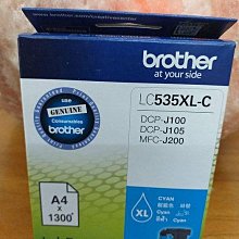 ☆呈運☆Brother LC77XL/LC77XL 黃色原廠超大容量墨水匣 適用:MFC-J5910/J6710/J6910 歷史價格詳細信息