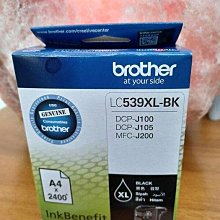 brother LC539XL-BK黑+LC535XL-CMY藍紅黃 四色原廠墨水匣 歷史價格詳細信息