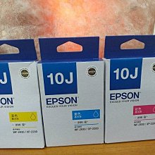 EPSON-T10J250 (10J) 原廠公司貨藍色 墨水匣 歷史價格詳細信息