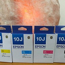 EPSON-T10J250 (10J) 原廠公司貨藍色 墨水匣 歷史價格詳細信息