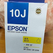 EPSON-T10J250 (10J) 原廠公司貨藍色 墨水匣 歷史價格詳細信息
