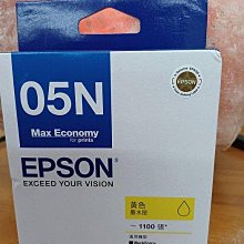 ☆呈運☆EPSON 05N原廠T05N250藍色T05N墨水匣WF-7311/WF7311張數:約1,100張印量(依覆蓋 歷史價格詳細信息