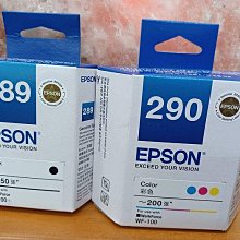 ☆呈運☆原廠 EPSON T671100 廢墨收集盒 T6711/6711/L1455 新盒裝 廢墨回收盒 歷史價格詳細信息
