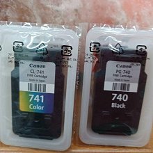 ☆呈運☆CANON BH-70 黑色原廠連續供墨專用噴頭G6070 G5070 G1020 G2020 G3020 歷史價格詳細信息