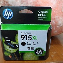 ☆呈運☆3彩藍GI-790C+紅GI-790M+黃GI-790Y裸CANON GI-790原廠G1000/G2002/G3 歷史價格詳細信息
