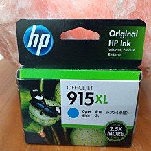 HP 915XL 藍色 C 原廠墨水匣 適用officejet pro 8020 歷史價格詳細信息