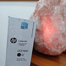 HP 76X 高印量黑色原廠碳粉匣 CF276X 適用 LaserJet Pro M404/MFP M428 歷史價格詳細信息