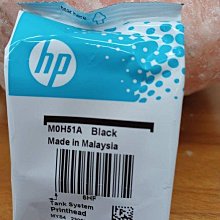 HP GT51/GT52 原廠黑色與彩色列印頭更換套件2入組 3JB06AA / NO.GT51/GT52 歷史價格詳細信息
